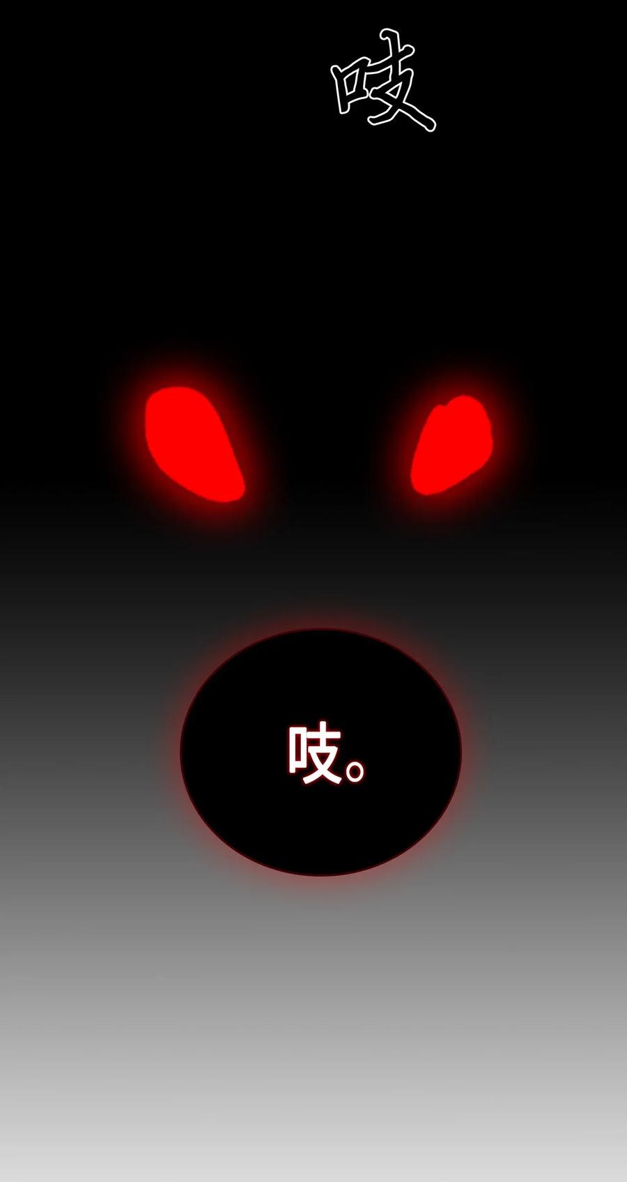 027 2761
