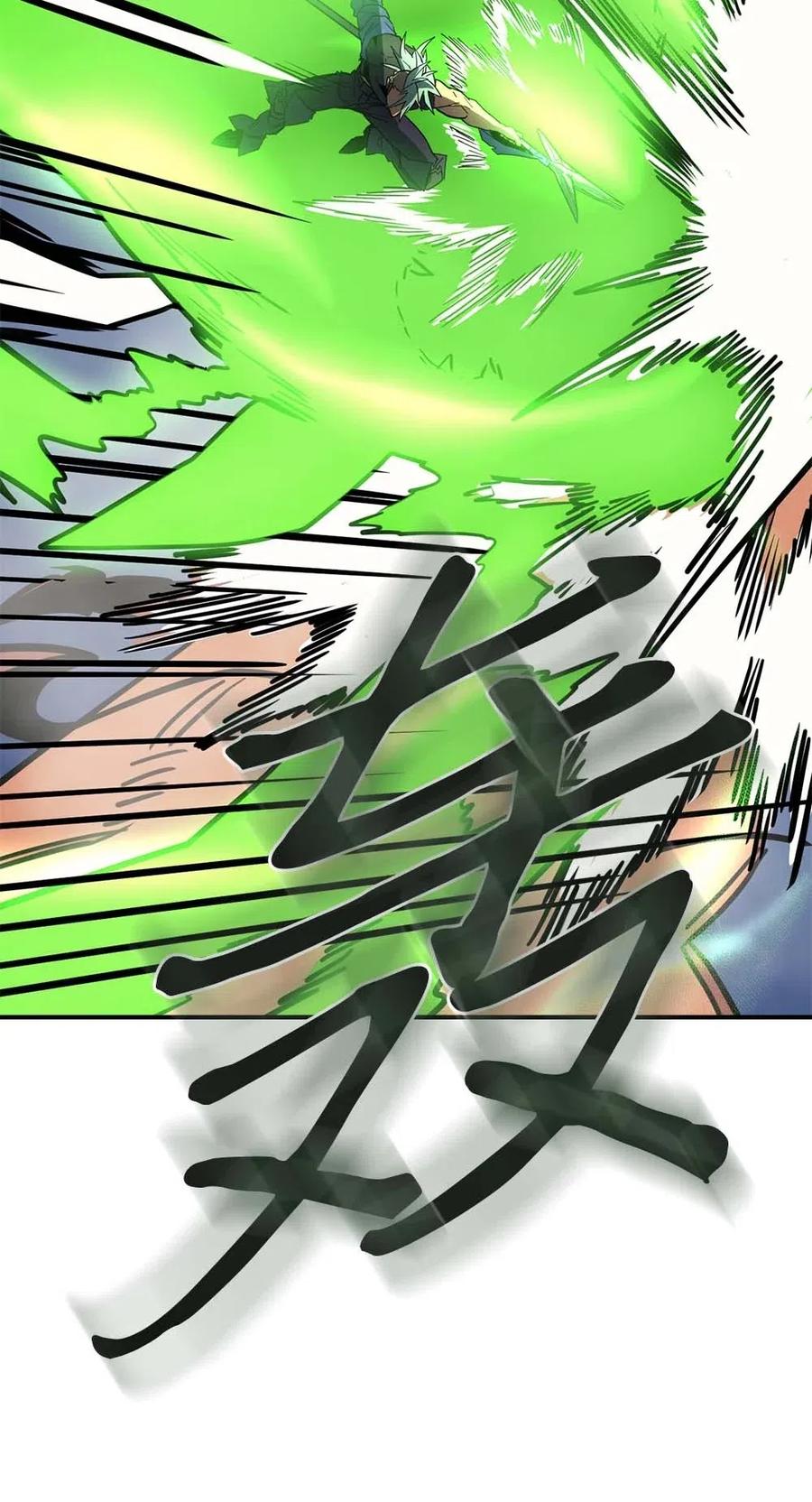 113 11359