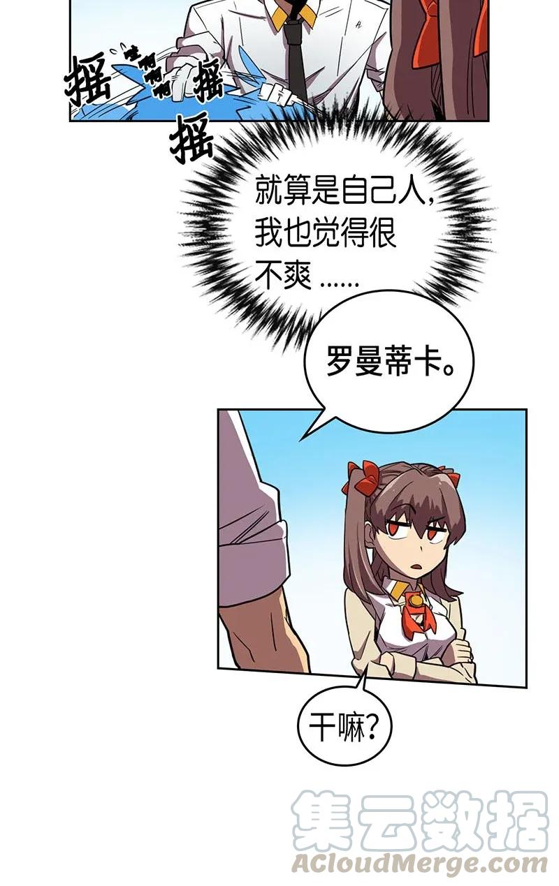 027 2752