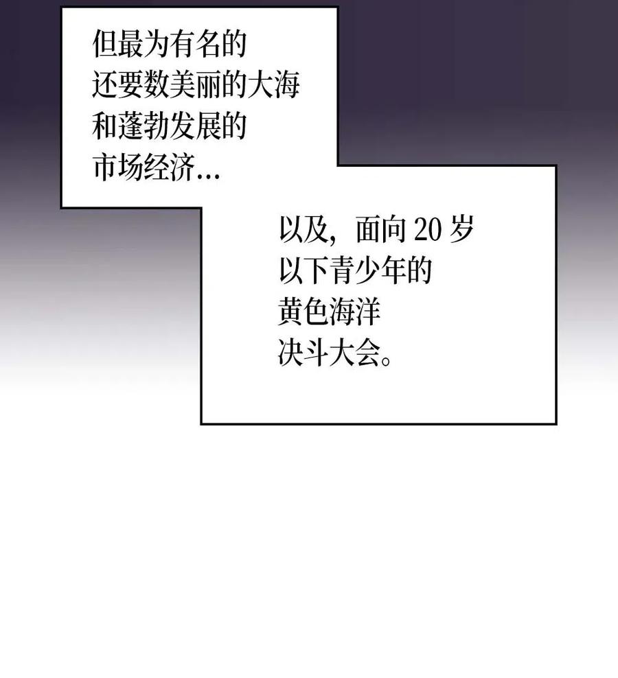 071 7141