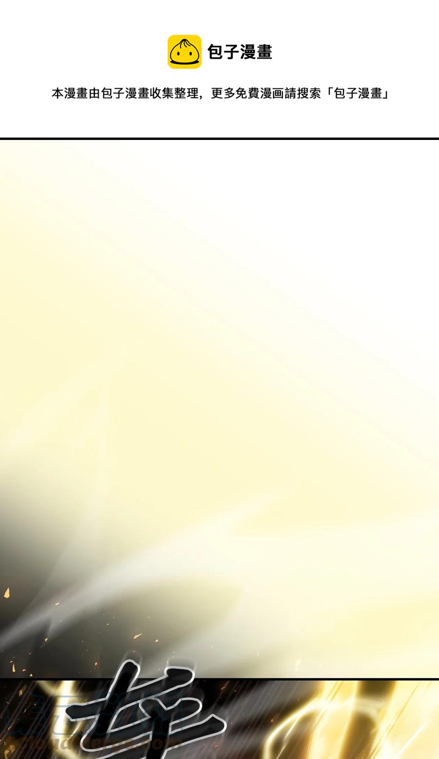 176 17644