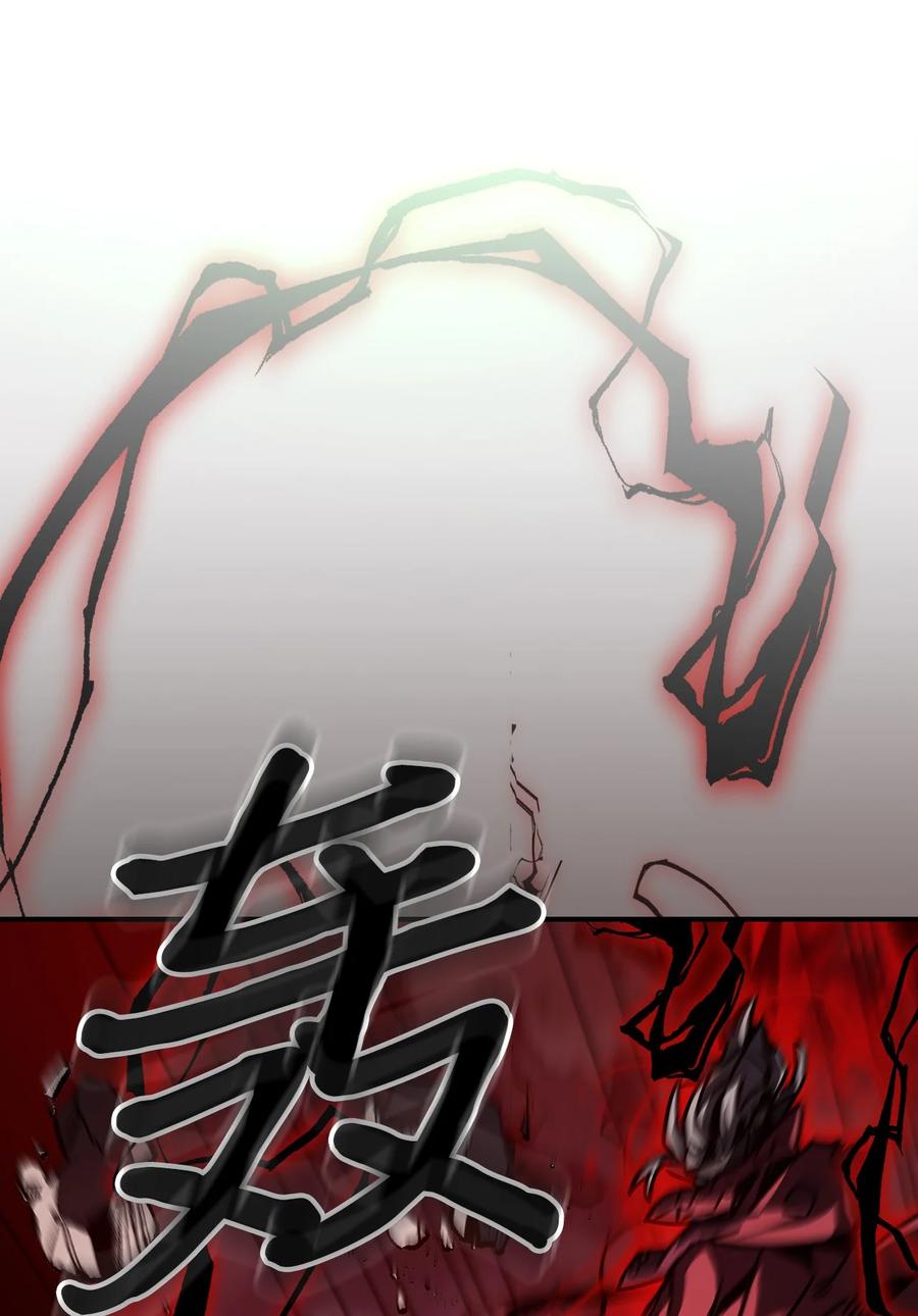 165 16543