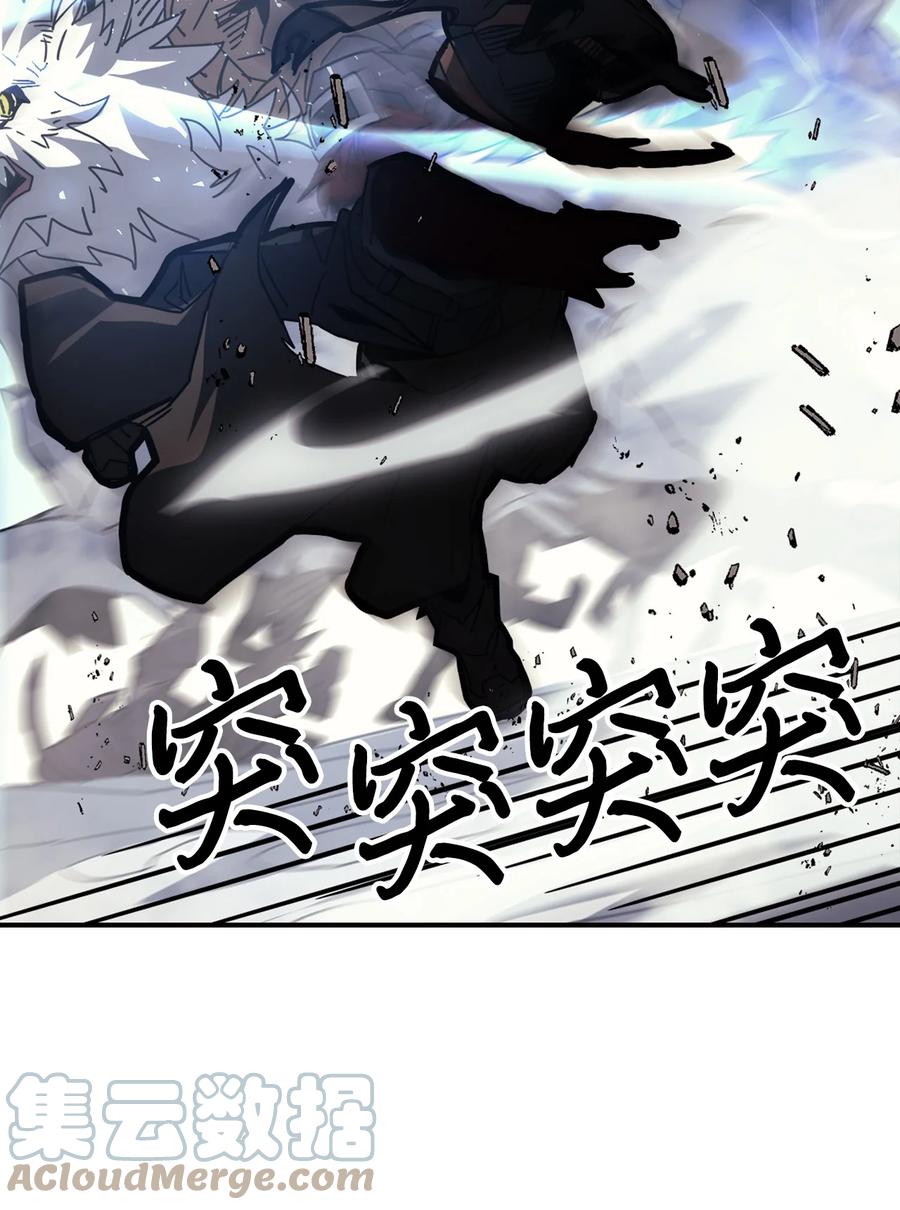 163 16333