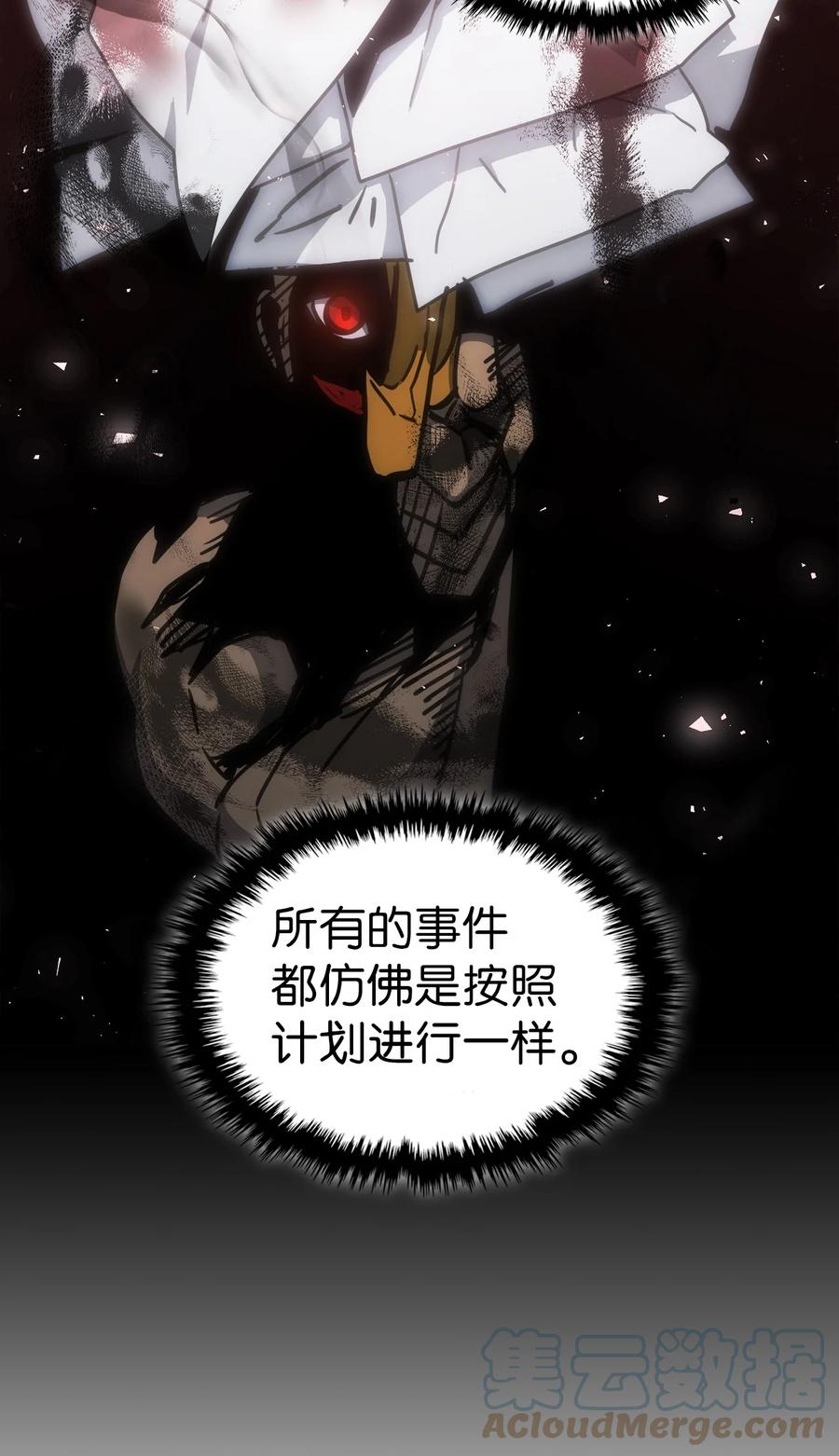 175 17521
