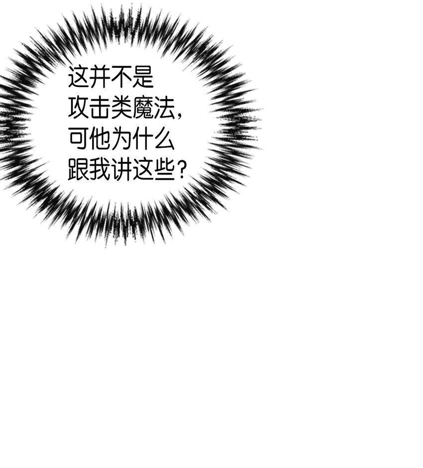 006 0640