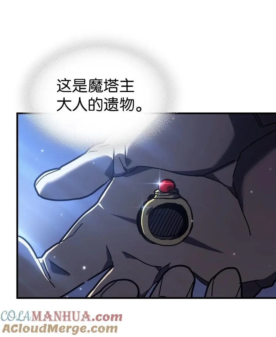 234 23475