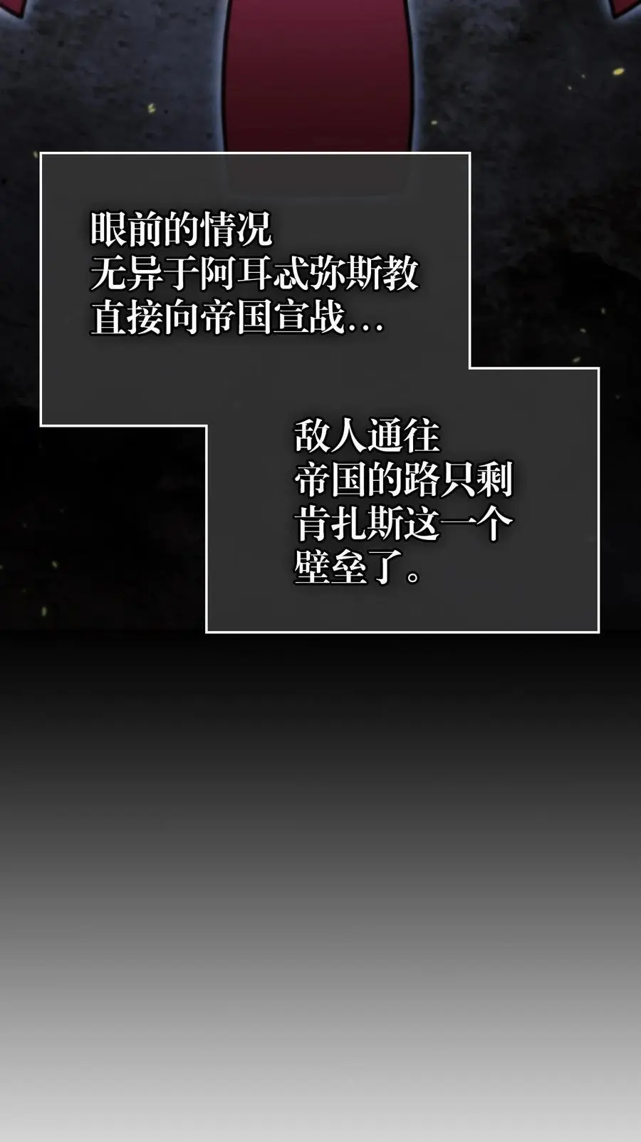 234 23426