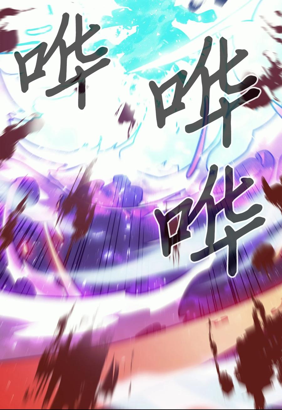 167 16753