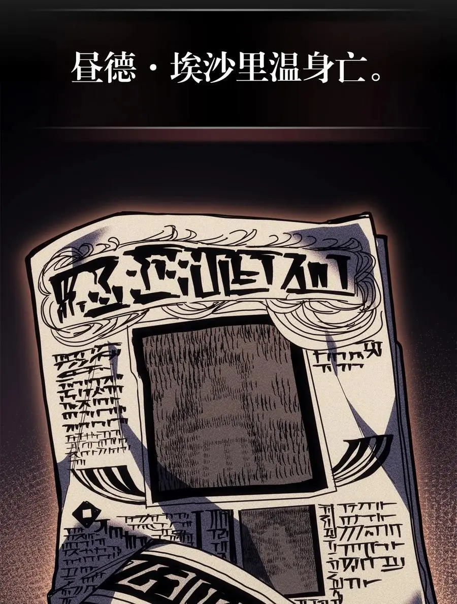 234 2342