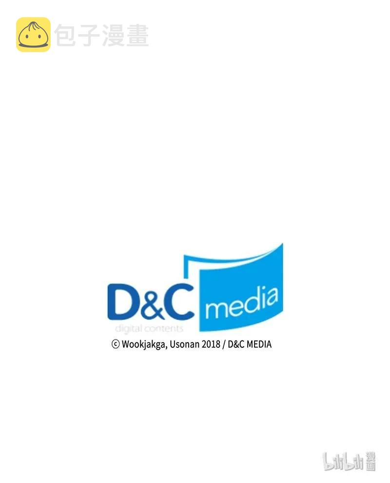 029 2959
