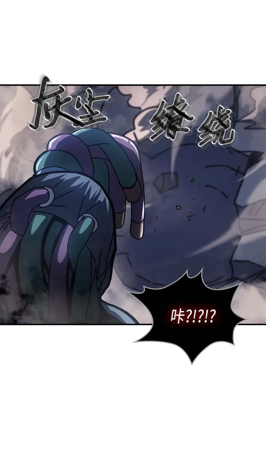 129 12937