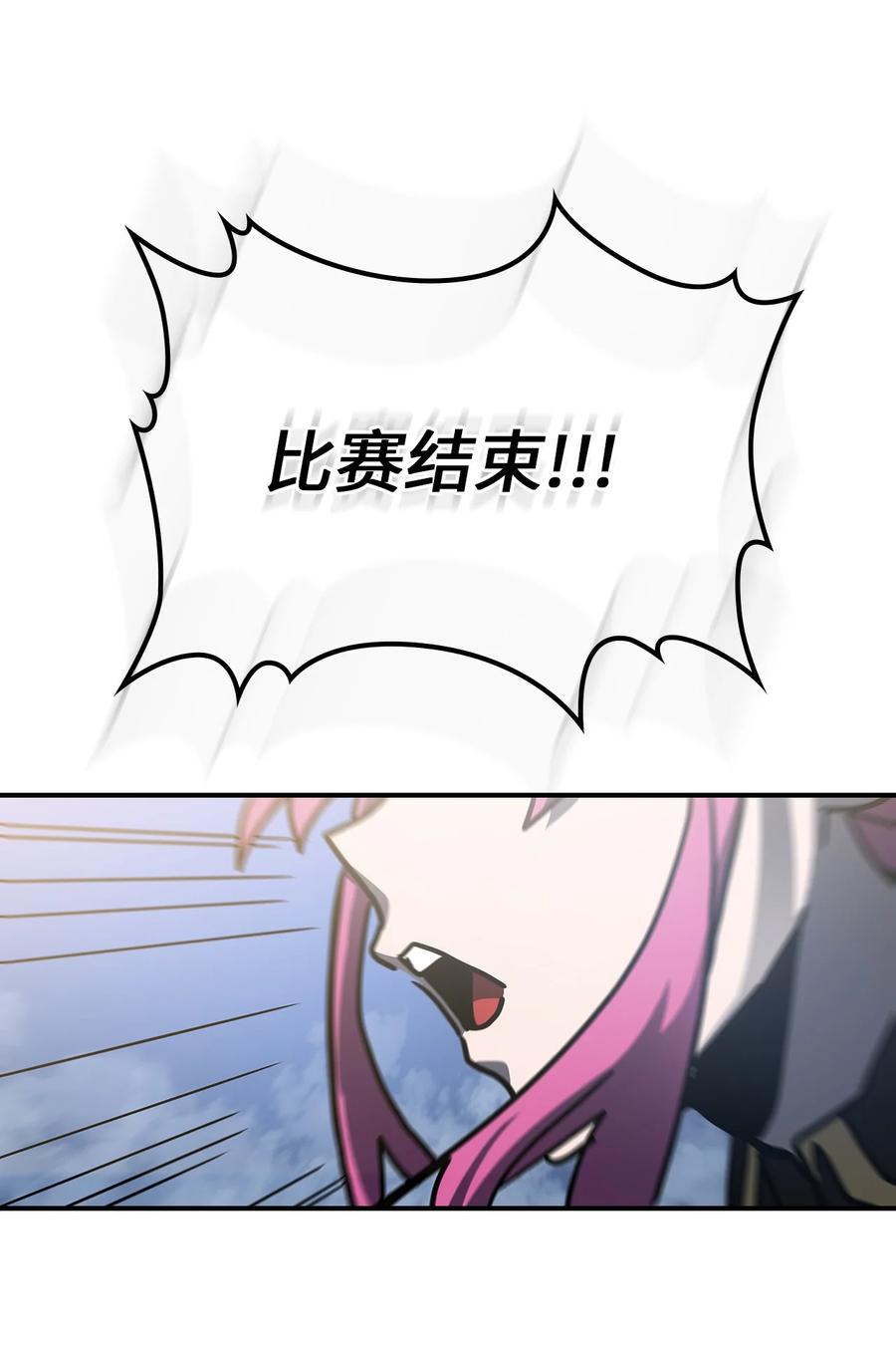 176 17686