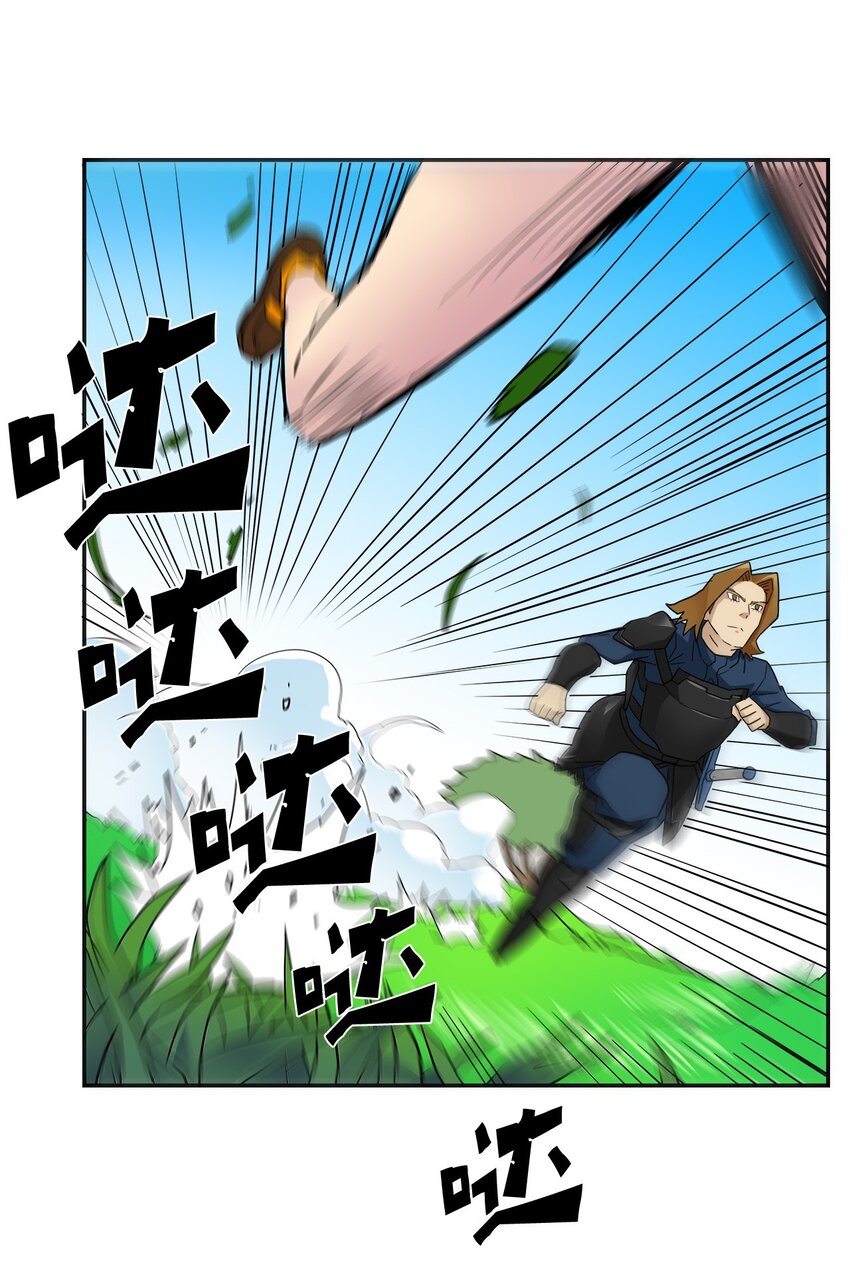 004 0445