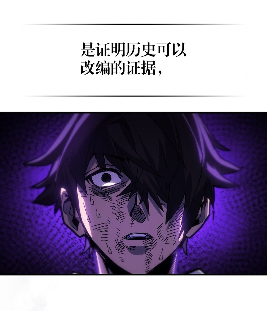 204 20476