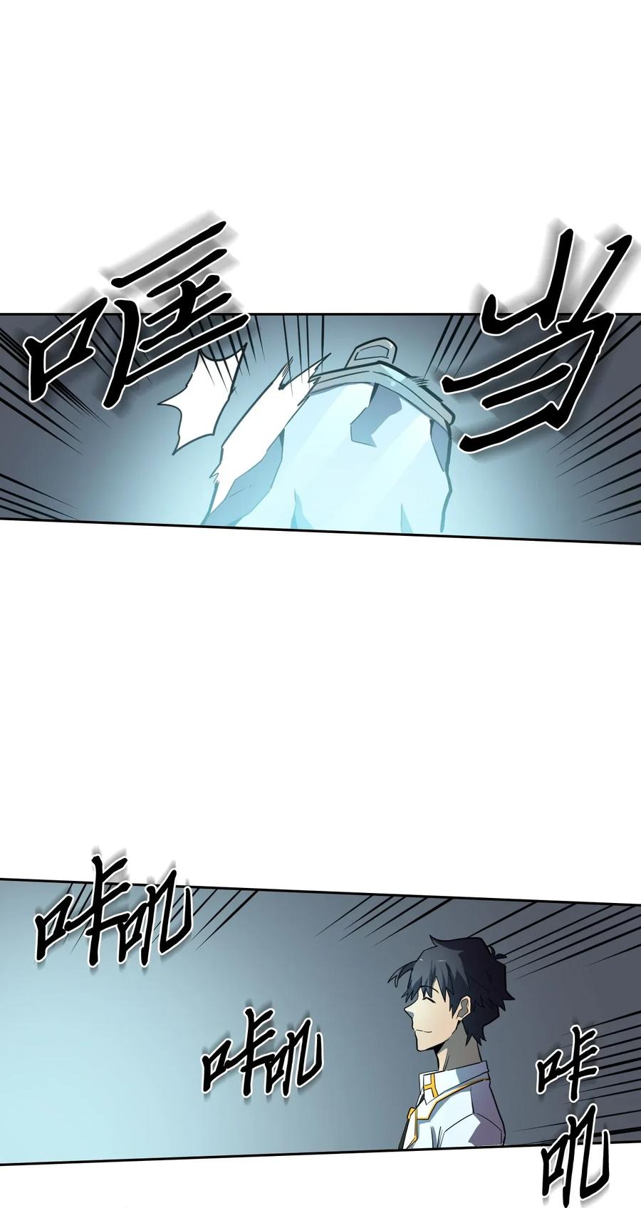 050 506