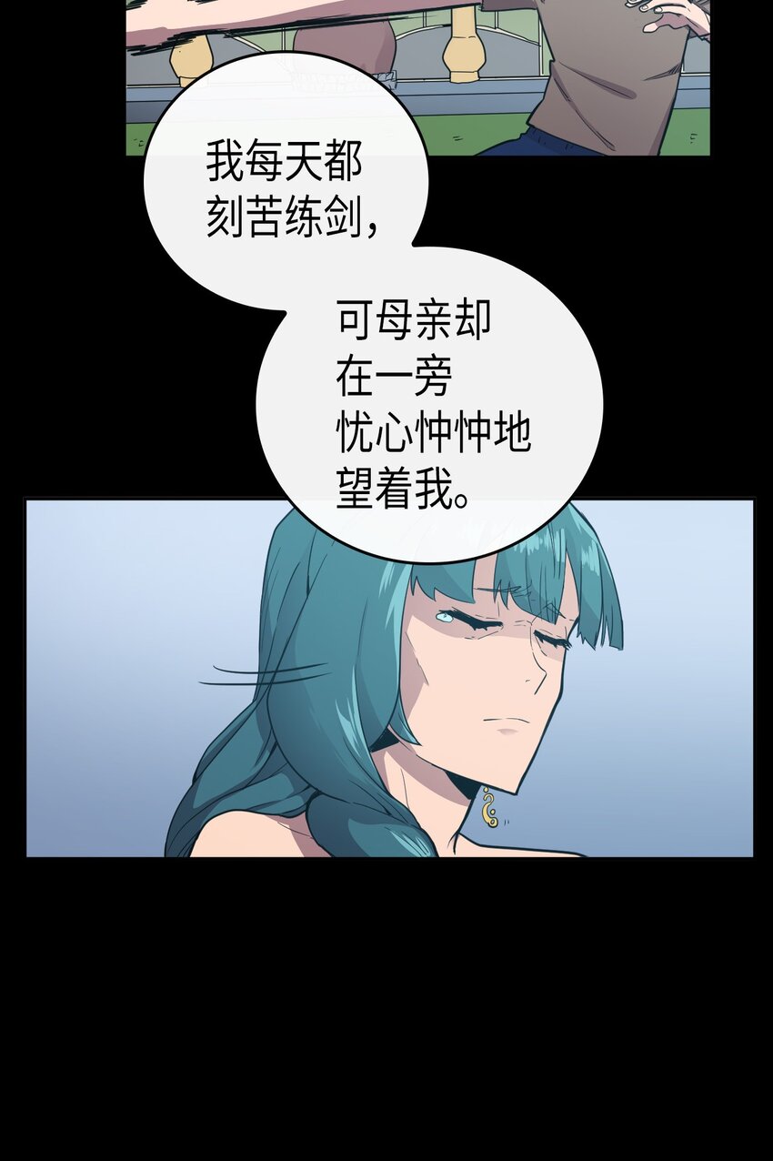 017 1718
