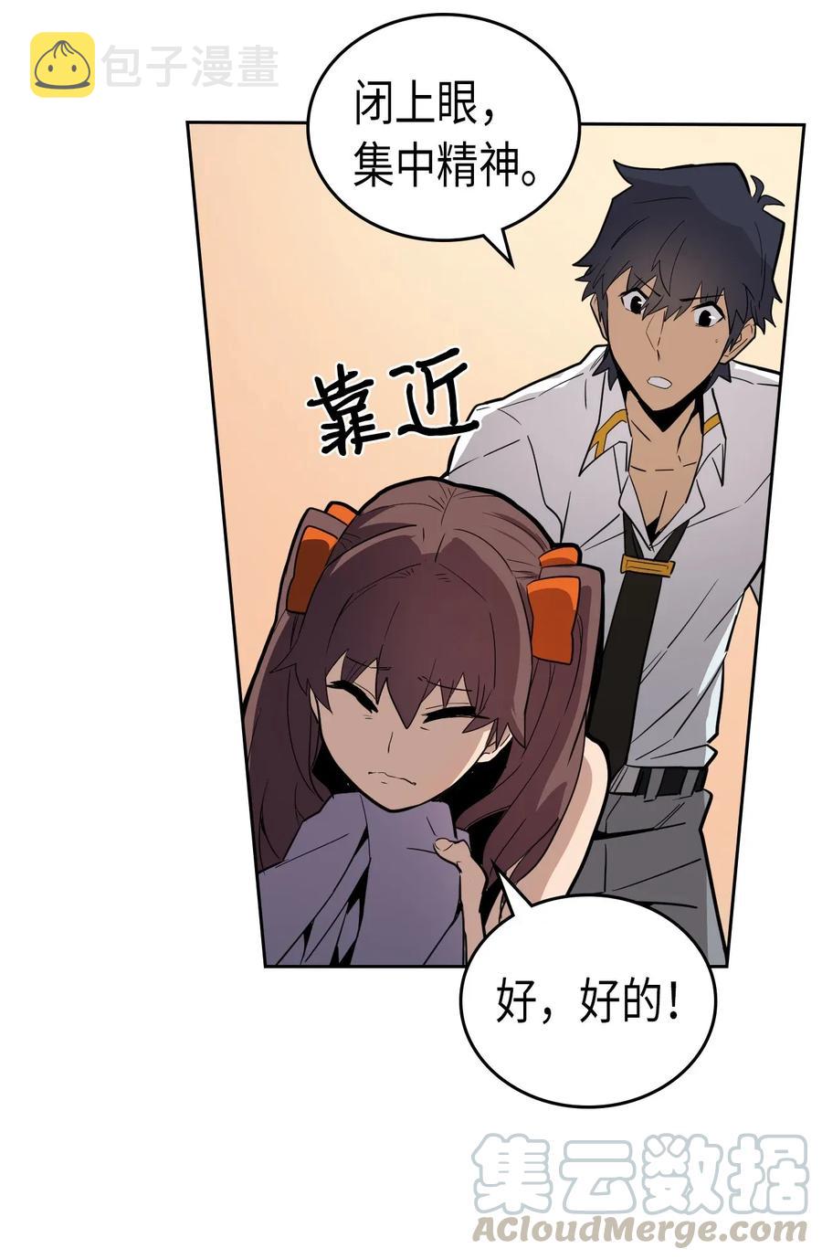 050 5048