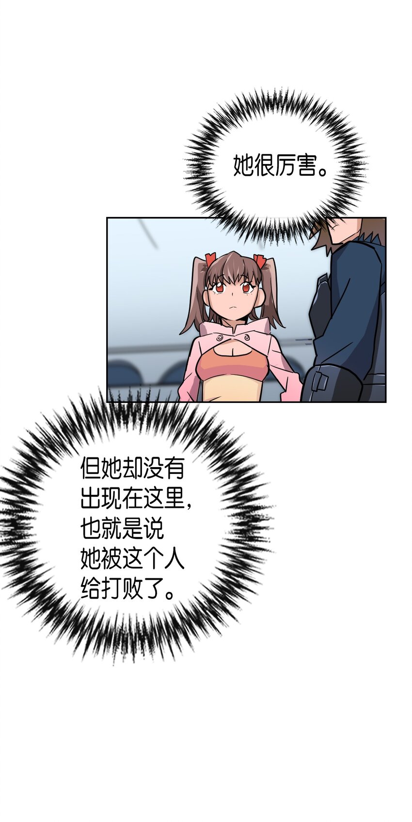 007 077