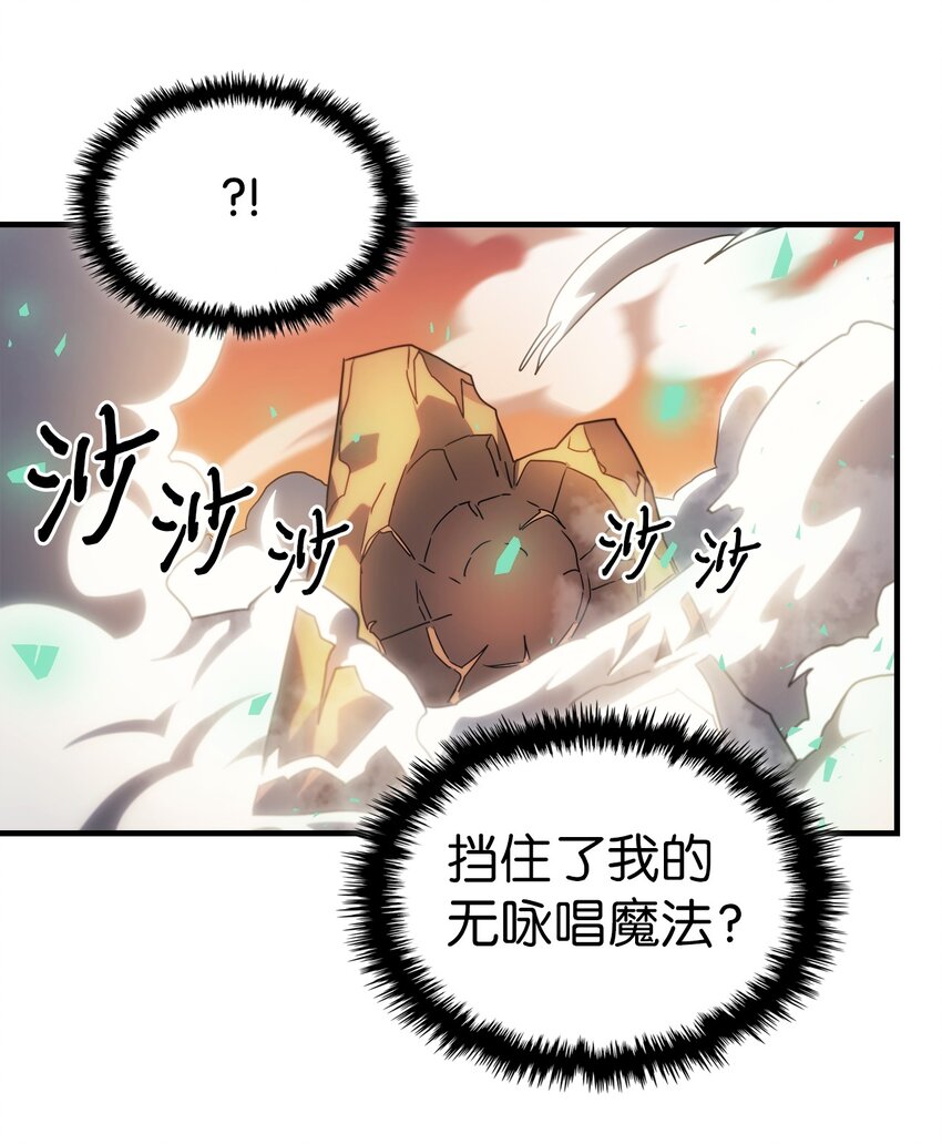 209 20934
