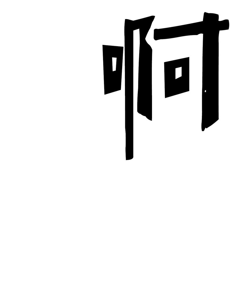 013 1315