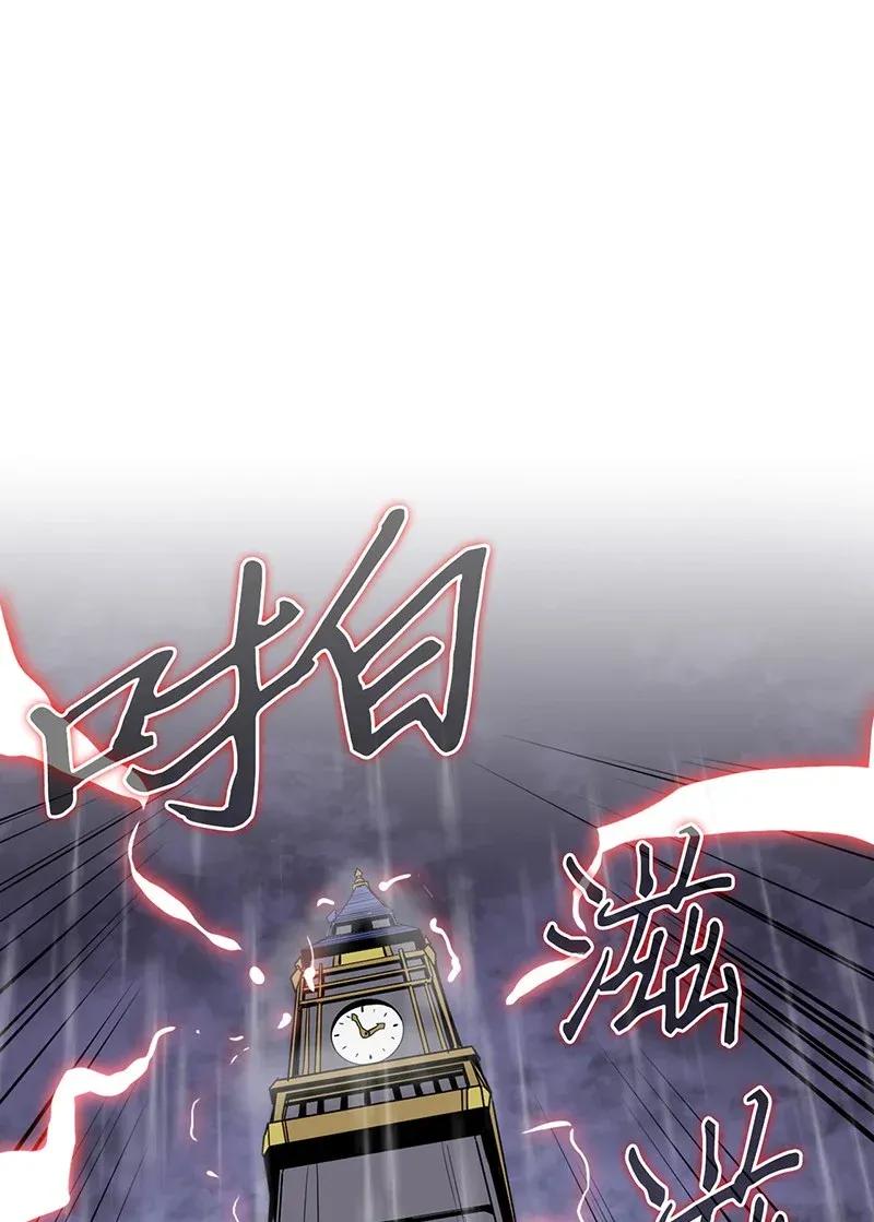037 3761
