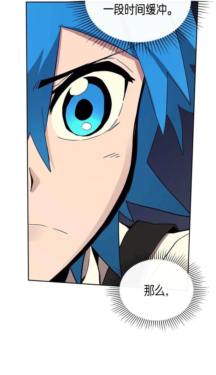 073 733