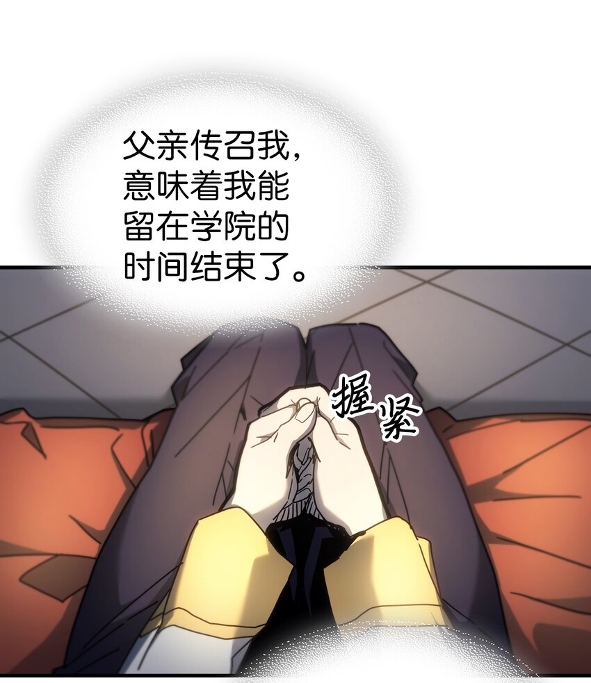 207 20757