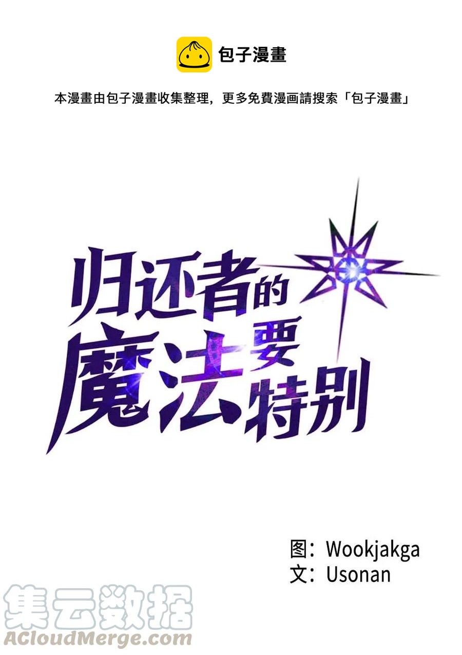 137 1370