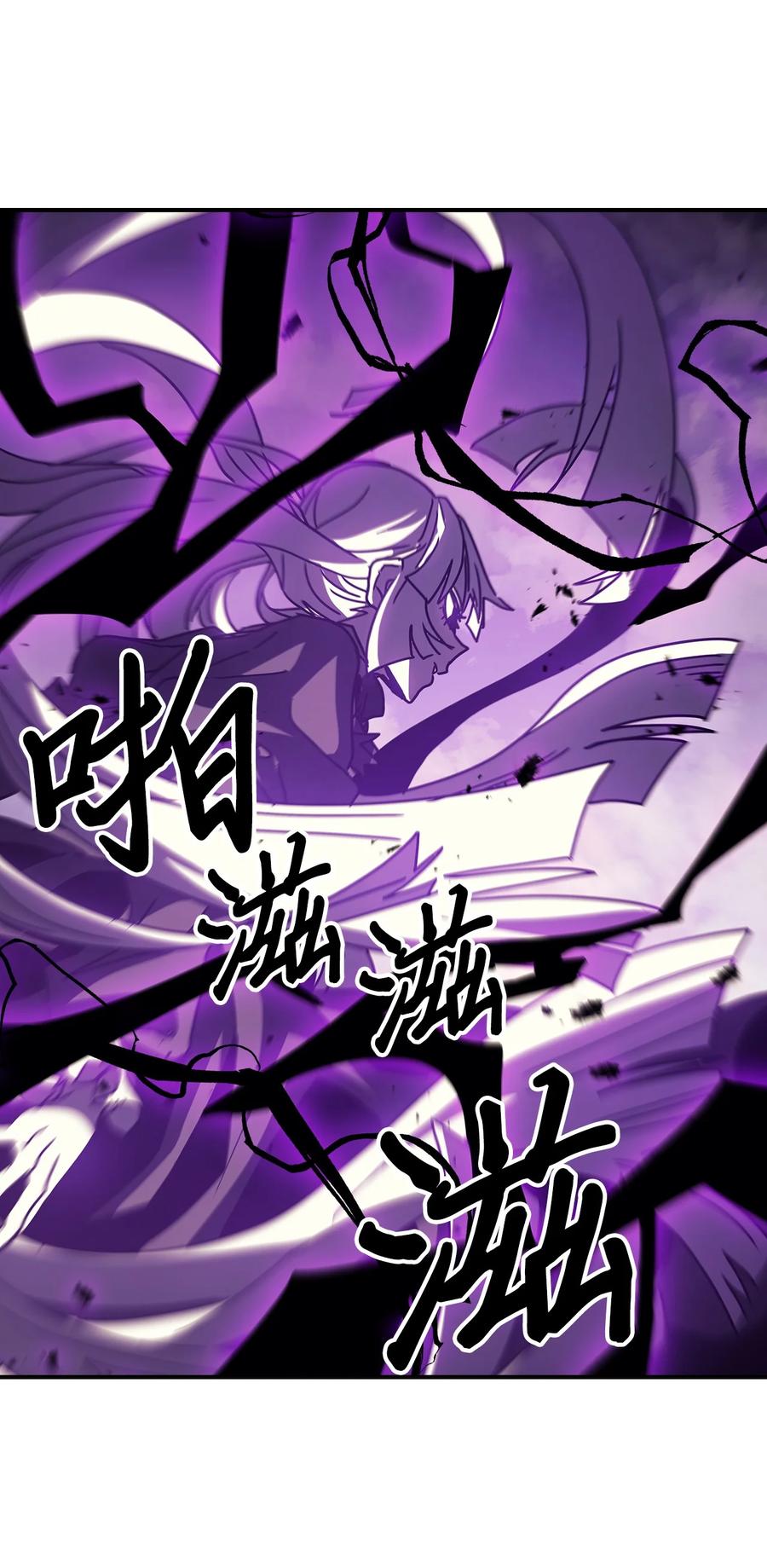 163 16374
