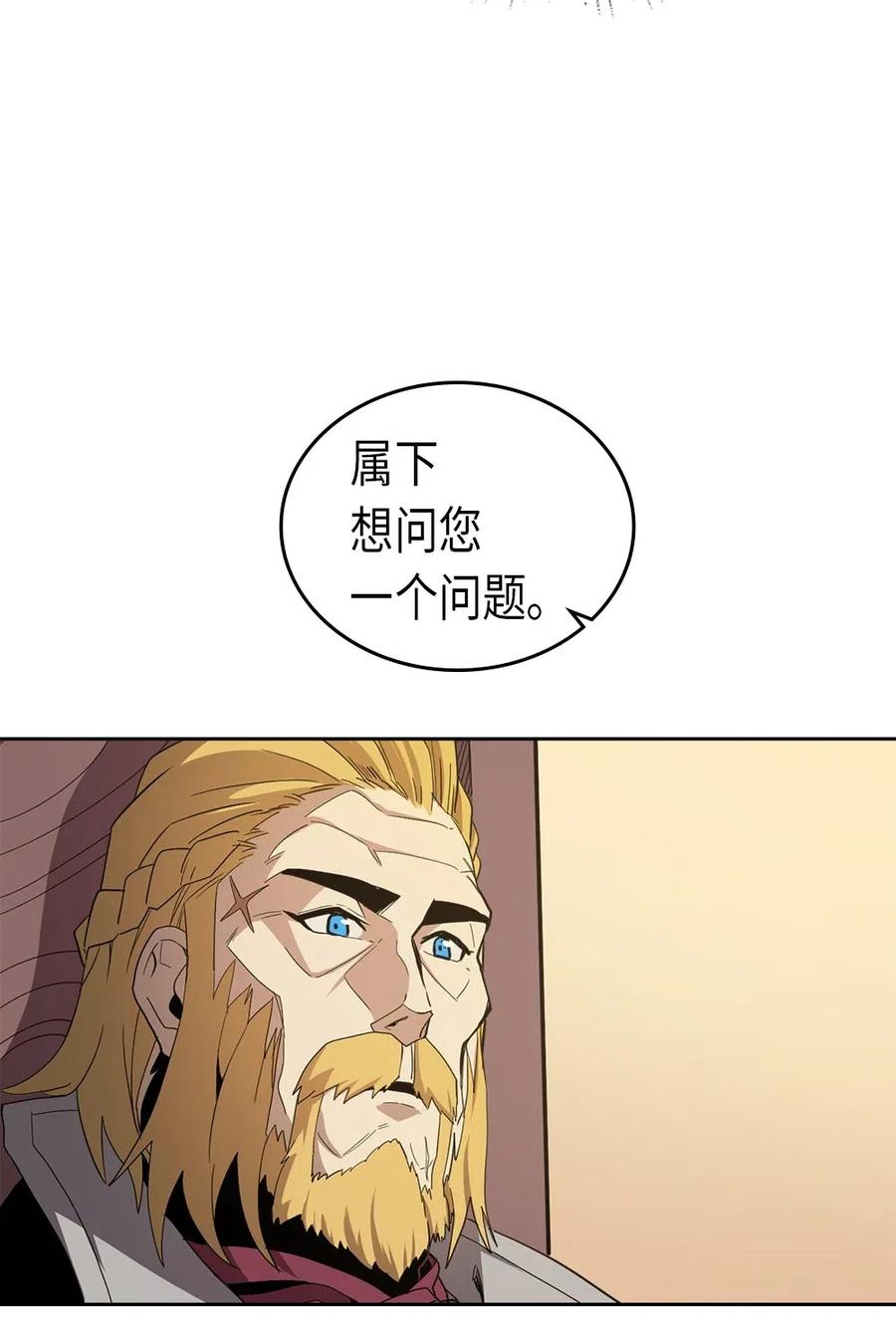 069 6962