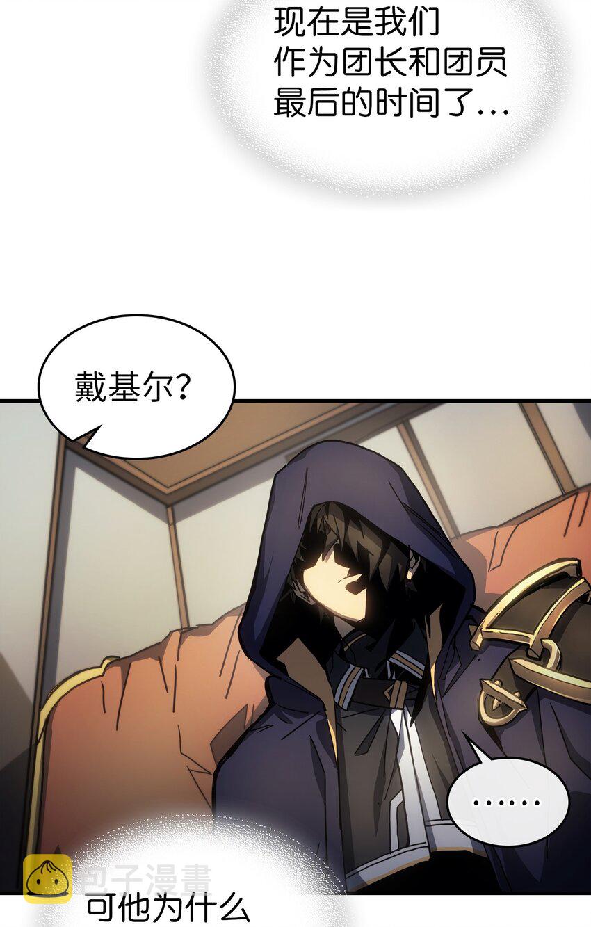 207 20758