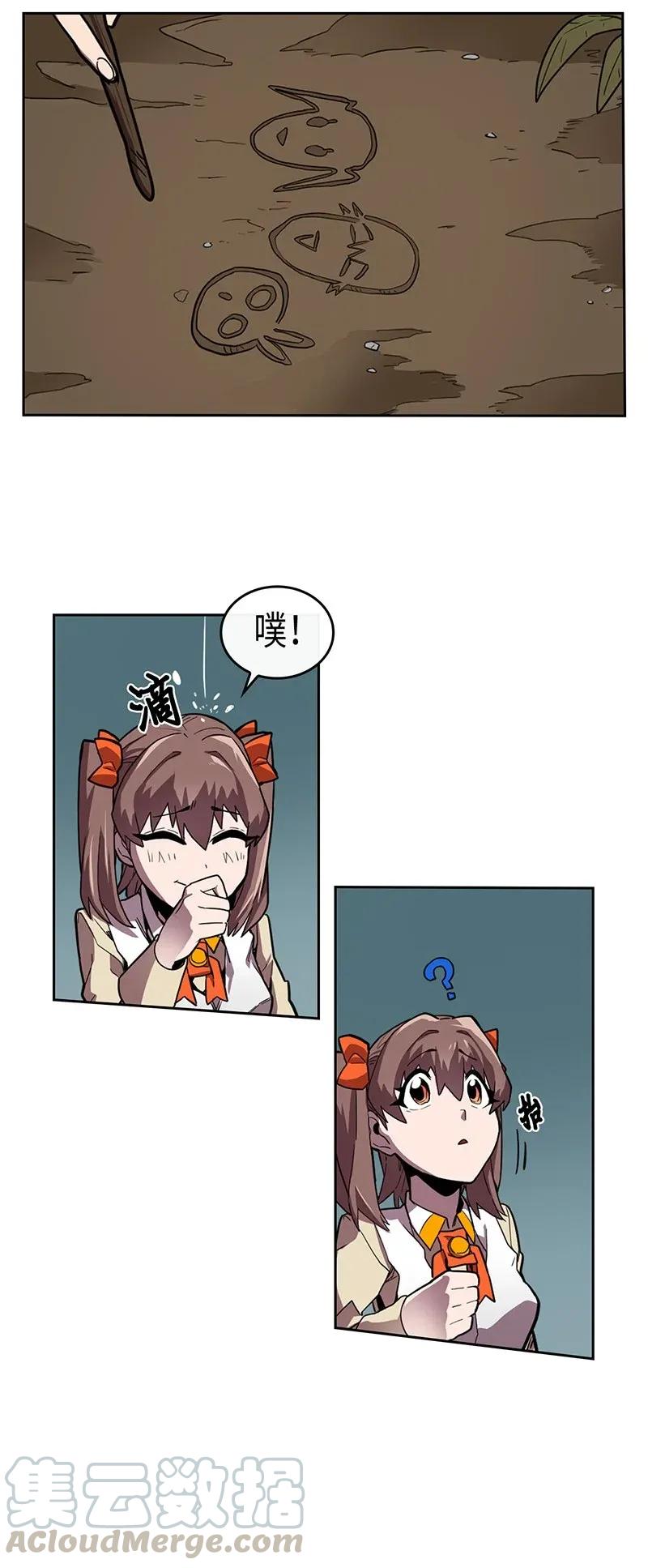 028 2816