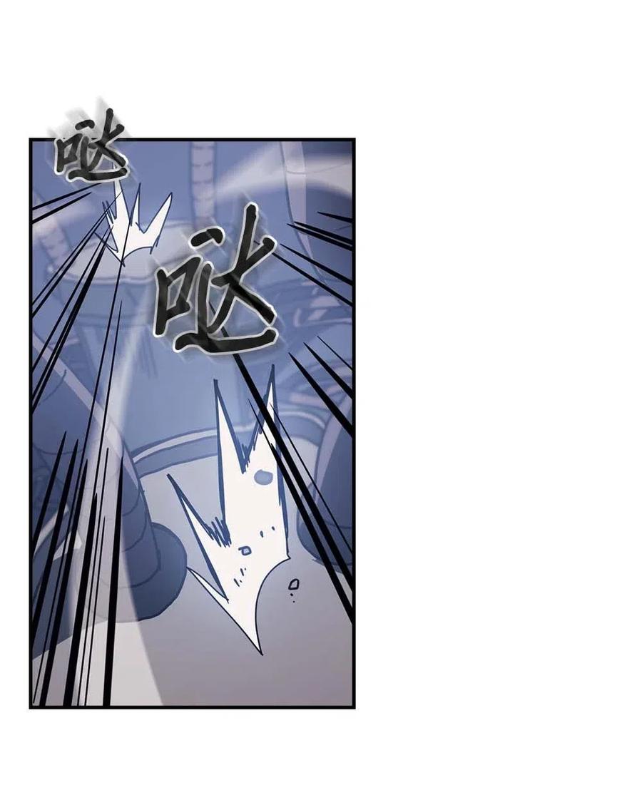 136 13655