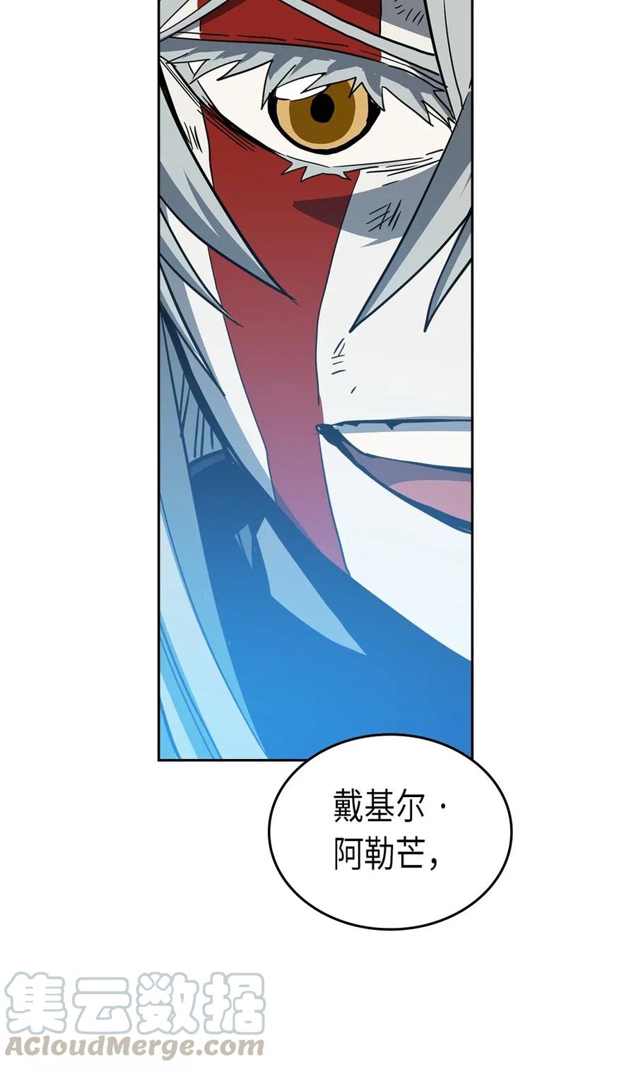 060 6040