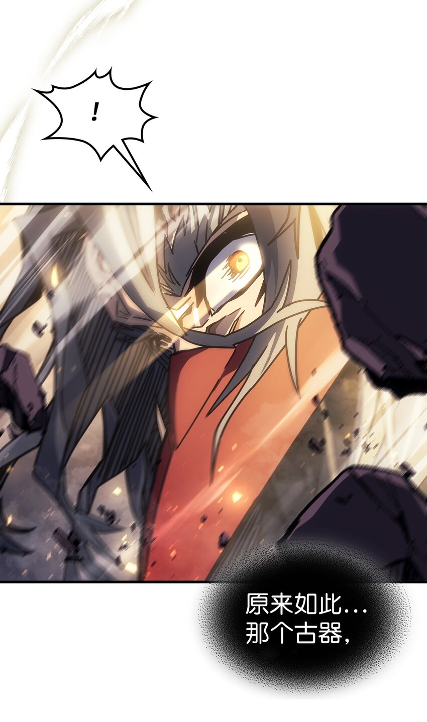 201 20173