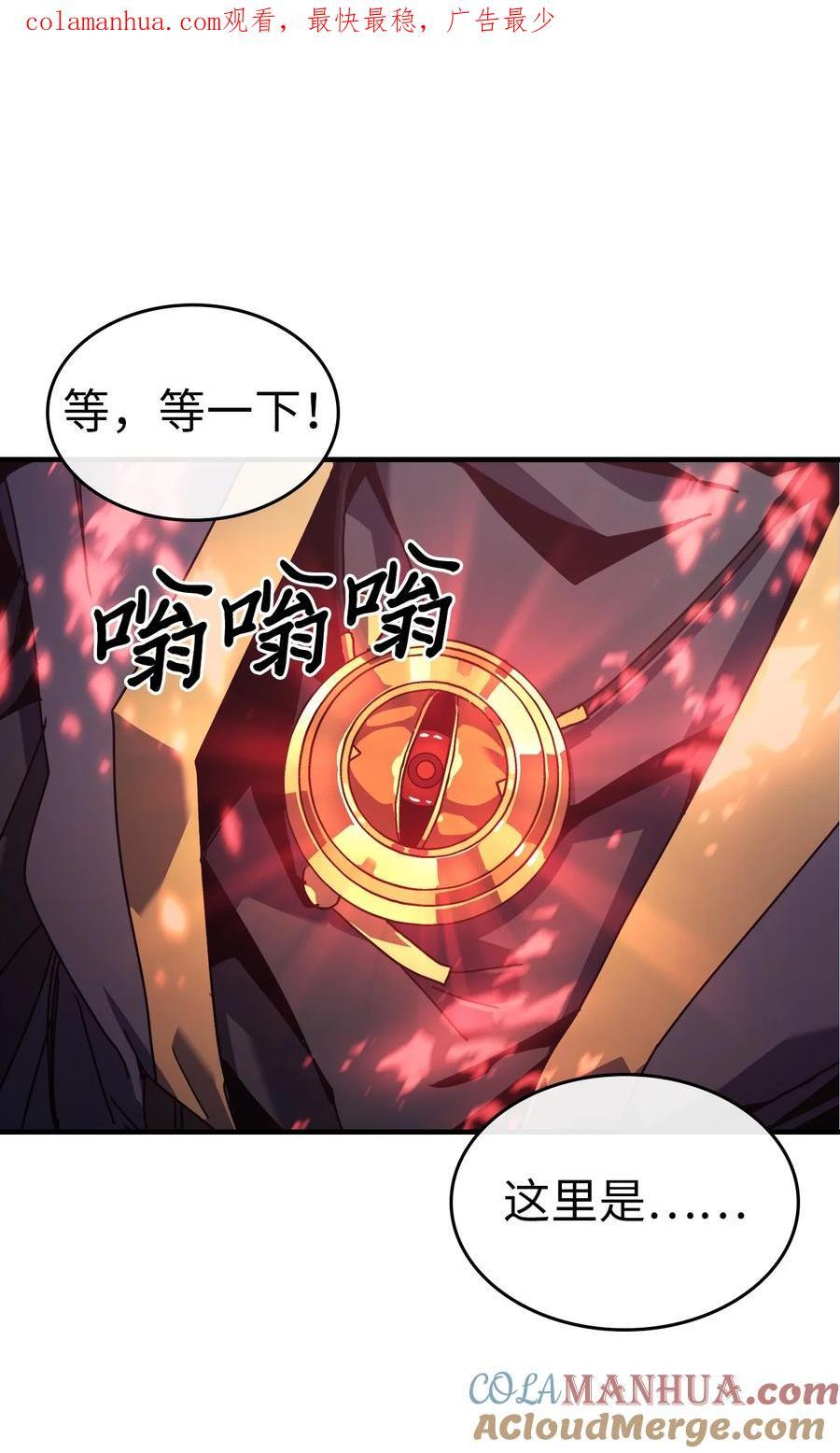 229 2290
