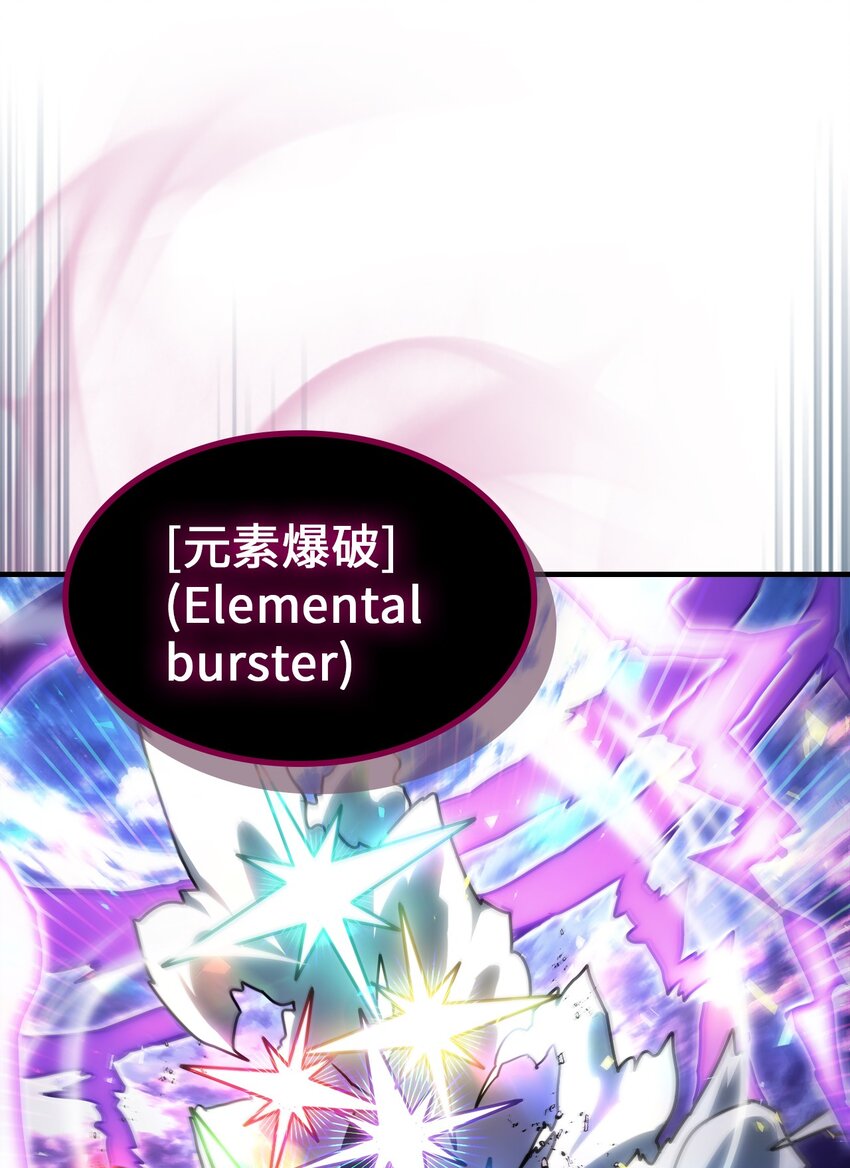212 21257