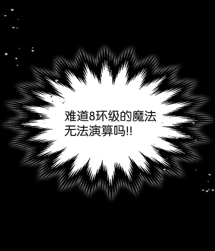 251 25143