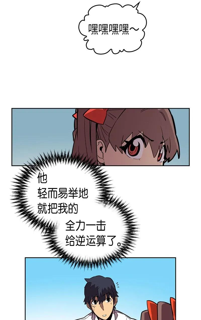 027 2751