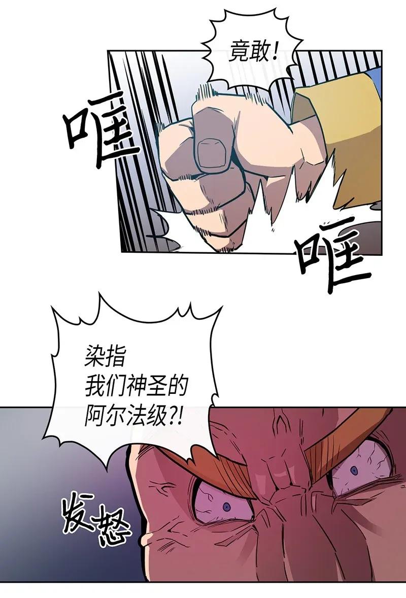 023 2323