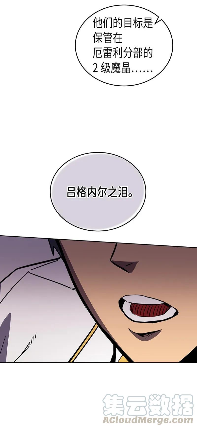 040 4052