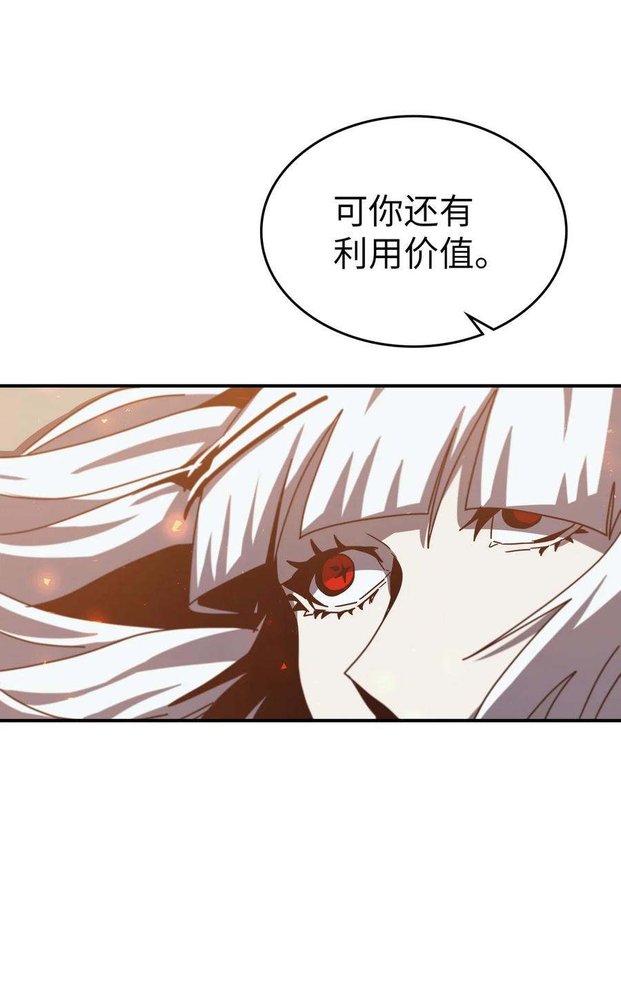 169 16982