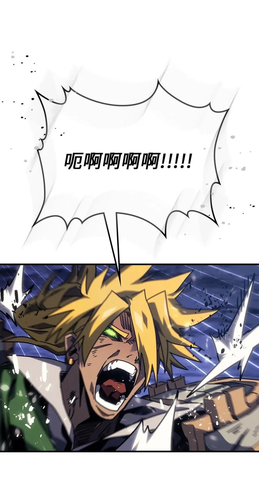 247 24767