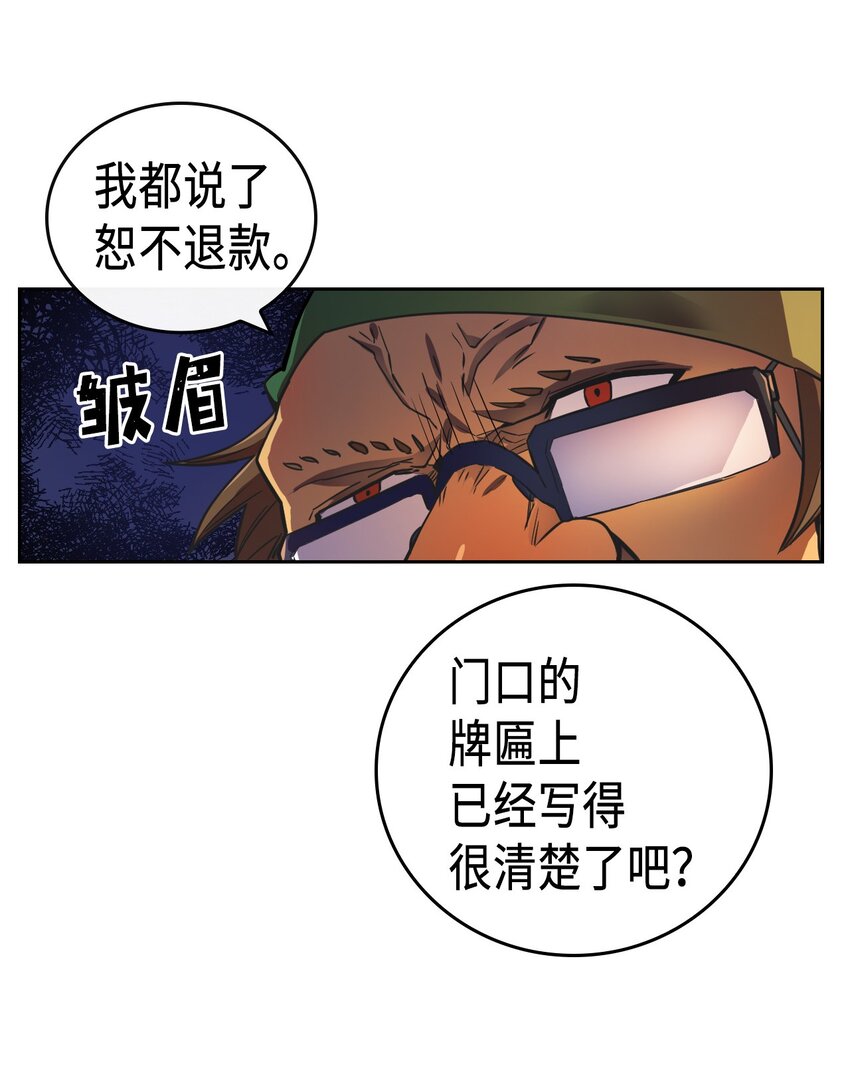 018 1833