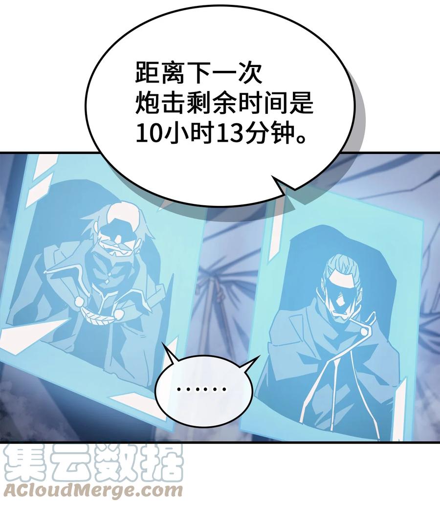 164 1646