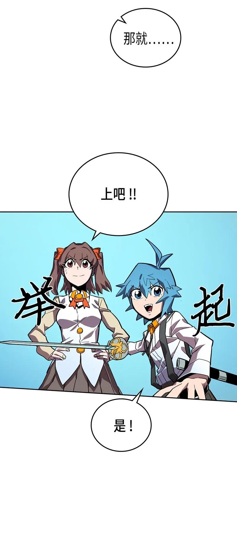 034 3446