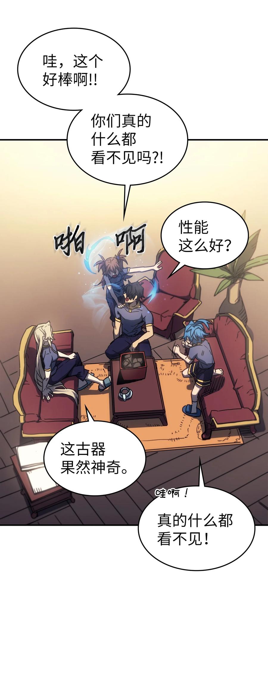 177 17750