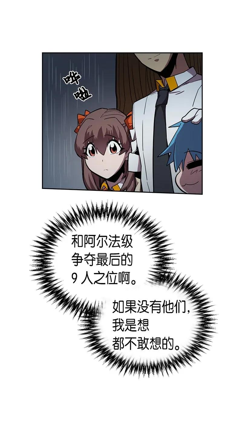 028 2821