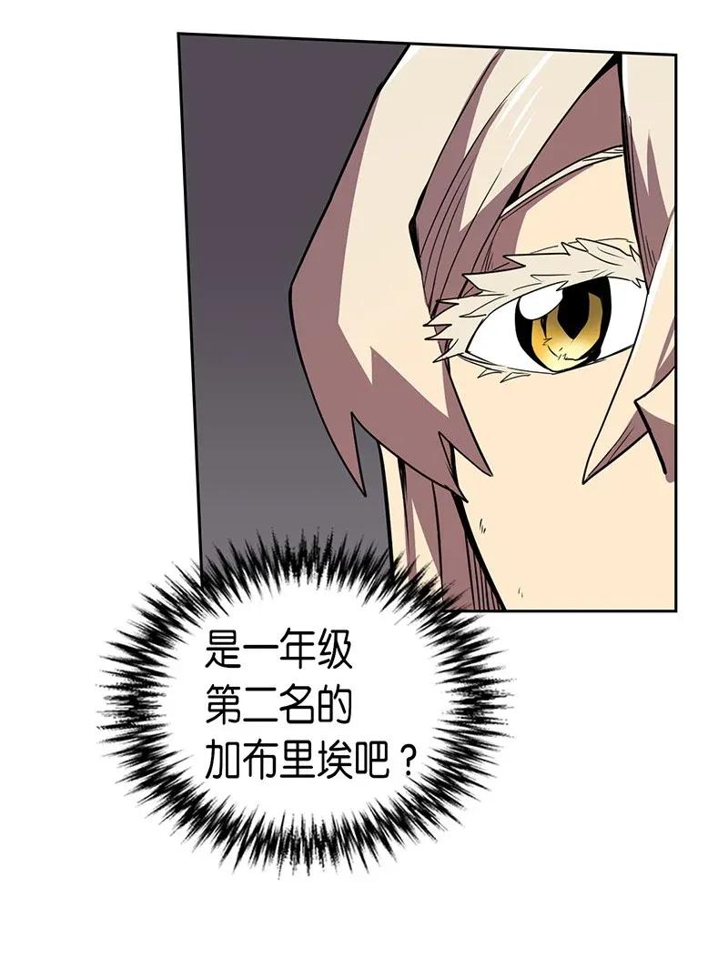 031 3133