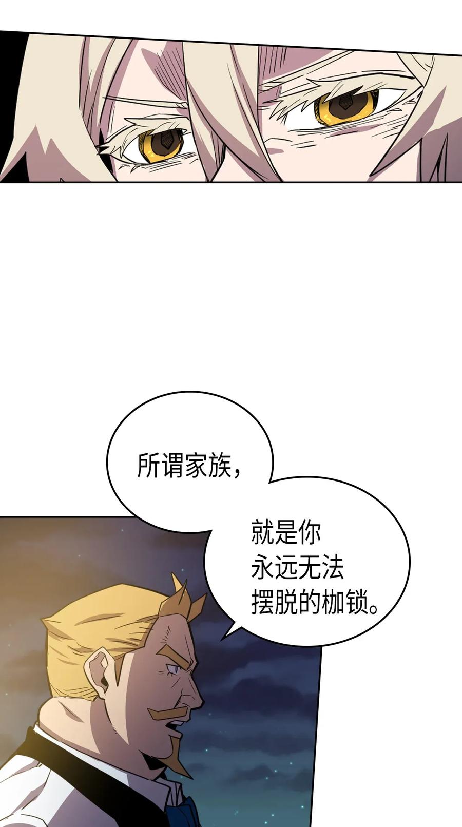046 4646